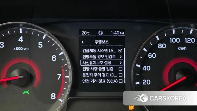 Ssangyong Berry New Tivoli id 4855792 из Кореи 7