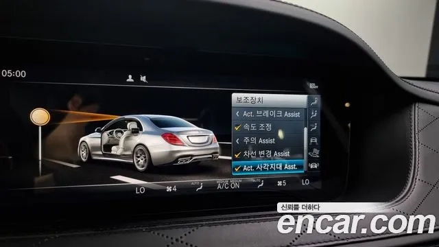 Mercedes-Benz S-Class W222 id 2886659 из Кореи 7