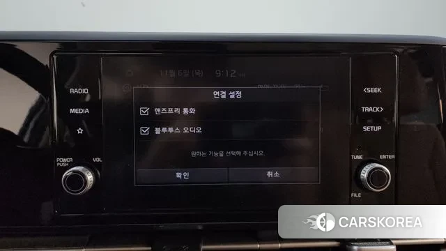 Kia Carnival 4th generation id 3334324 из Кореи 7