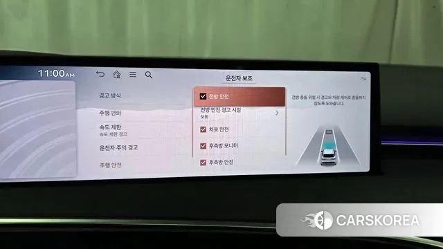 Genesis GV70 id 3544447 из Кореи 7