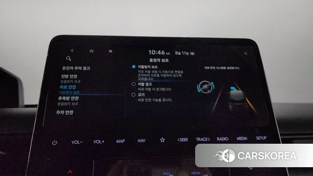 Hyundai Staria id 3021817 из Кореи 7