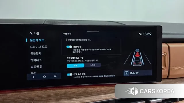 Hyundai Santa Fe (MX5) id 3400207 из Кореи 7