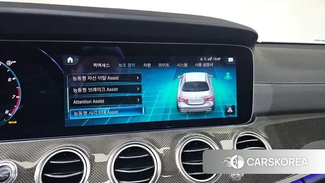 Mercedes-Benz E-Class W213 id 3597018 из Кореи 7