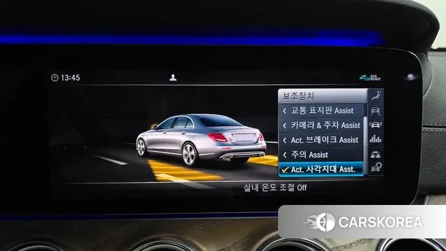 Mercedes-Benz E-Class W213 id 3439246 из Кореи 7