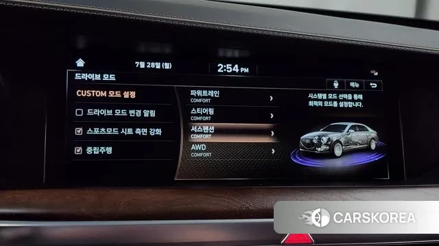 Genesis G90 id 2976158 из Кореи 7