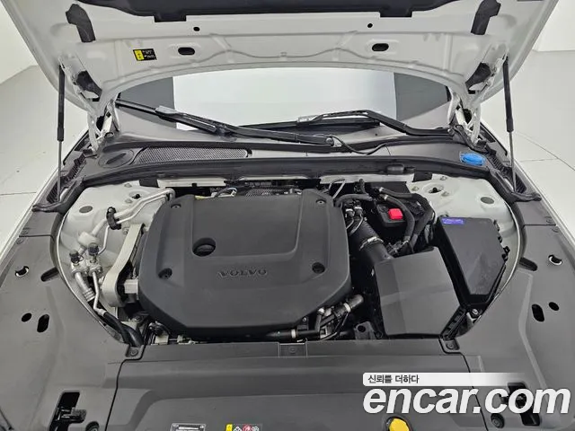 Volvo S90 id 2668025 из Кореи 7