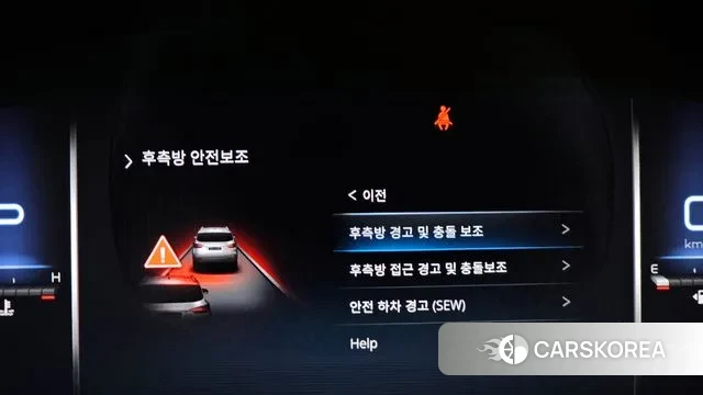 Ssangyong Rexton New Arena id 3751225 из Кореи 7