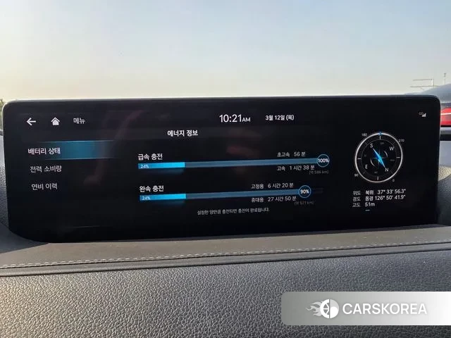 Genesis Electrified G80 (RG3) id 3777298 из Кореи 7