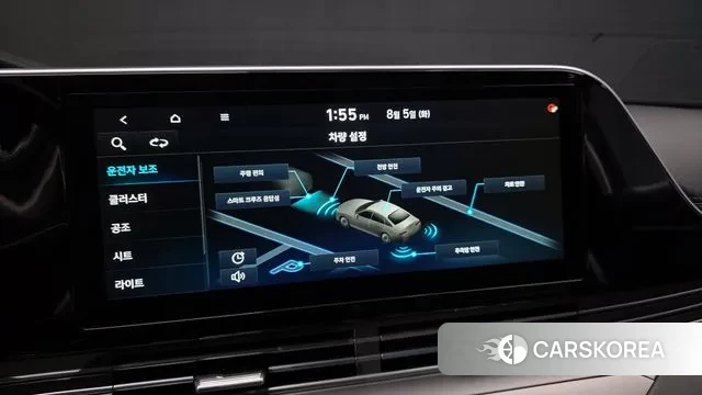 Hyundai The New Grandeur IG id 3004290 из Кореи 7