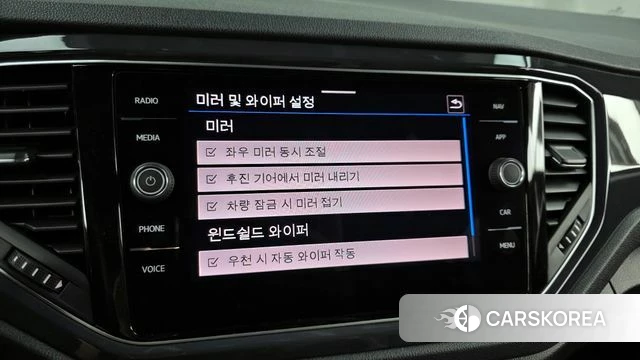 Volkswagen T-Roc id 4410005 из Кореи 7