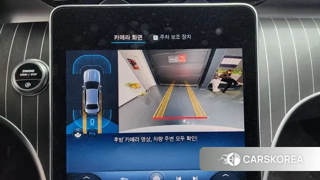 Mercedes-Benz C-Class W206 id 3614383 из Кореи 7