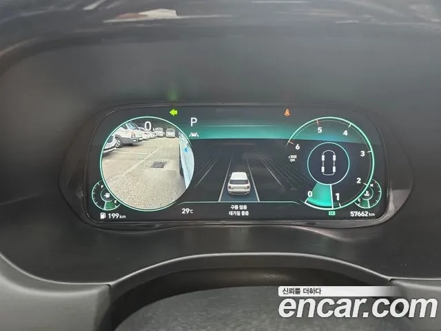 Hyundai Palisade id 2951102 из Кореи 7