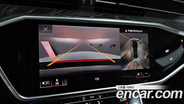 Audi A6 (C8) id 2821315 из Кореи 7