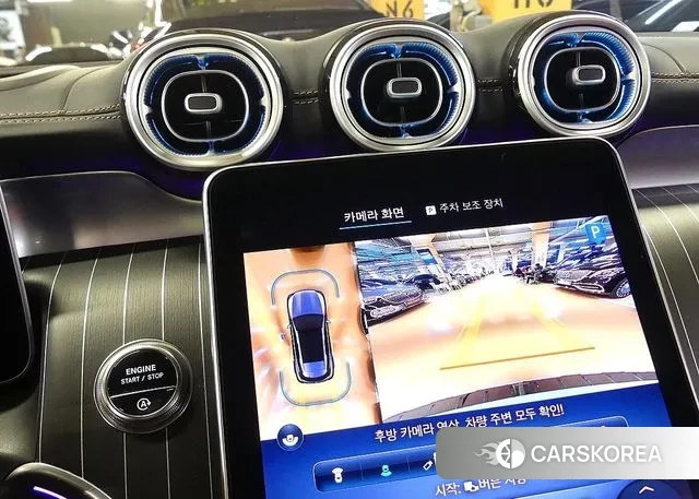 Mercedes-Benz GLC-Class X254 id 3596598 из Кореи 7