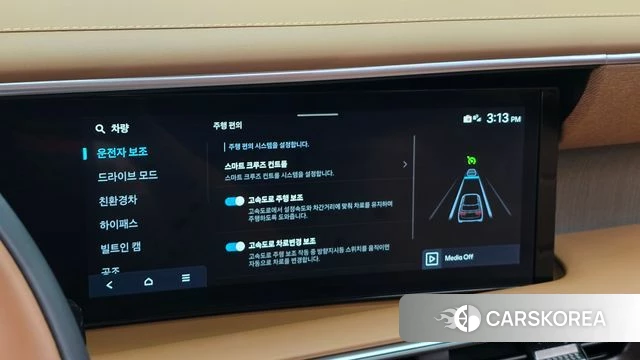 Hyundai Palisade (LX3) id 4560011 из Кореи 7