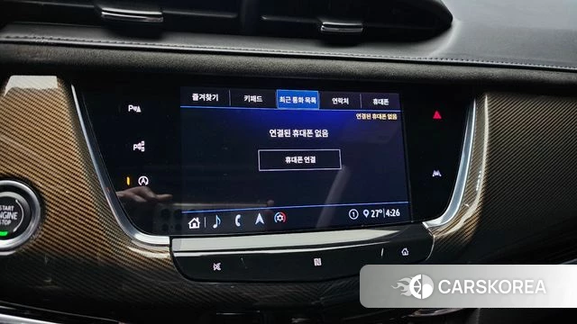 Cadillac XT6 id 4573550 из Кореи 7