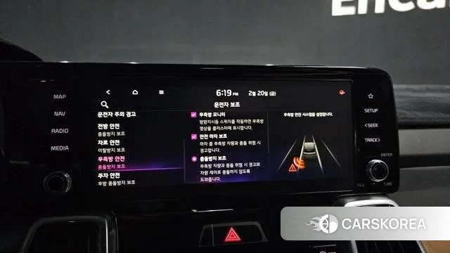 Kia Sorento 4th Generation id 3702916 из Кореи 7