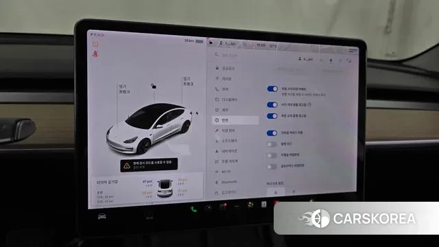 Tesla Model 3 id 3524892 из Кореи 7