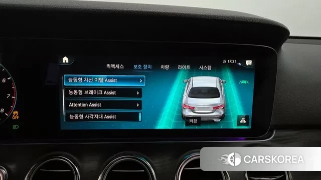 Mercedes-Benz E-Class W213 id 3359843 из Кореи 7