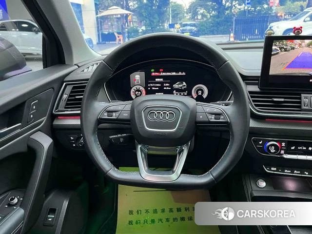 Audi Q5L id 4299703 из Китая 7