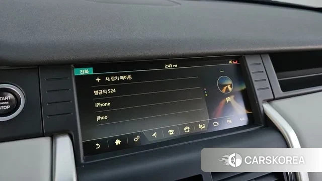 Land Rover Discovery Sports id 3440112 из Кореи 7