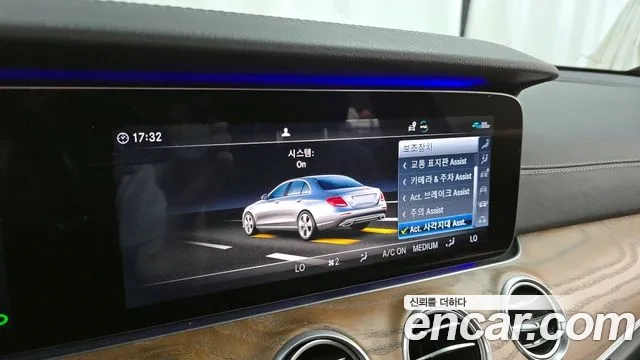 Mercedes-Benz E-Class W213 id 2880804 из Кореи 7