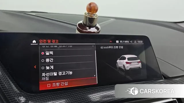 BMW 1 Series (F40) id 3770239 из Кореи 7