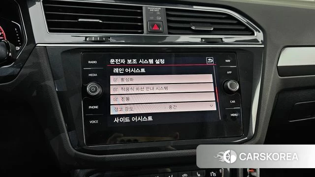Volkswagen Tiguan second Generation id 4490274 из Кореи 7