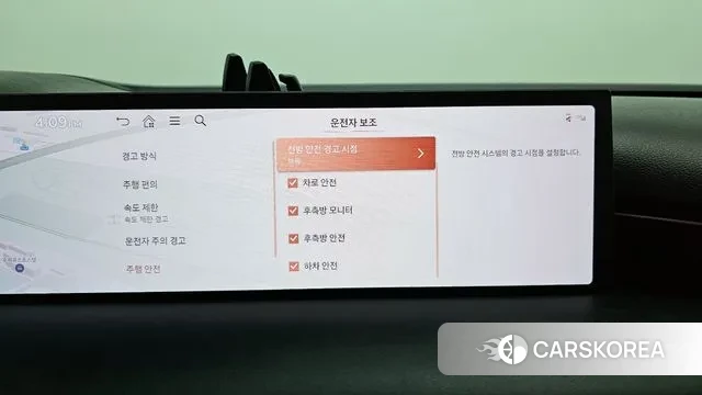 Genesis G80 (RG3) id 3751243 из Кореи 7