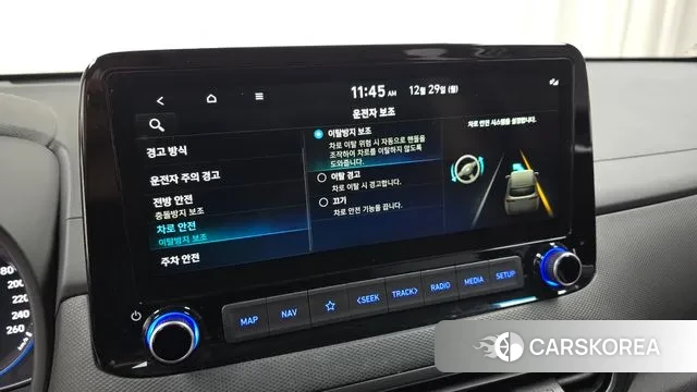 Hyundai The New Kona id 3525295 из Кореи 7