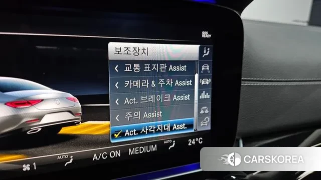 Mercedes-Benz CLS-Class C257 id 3530794 из Кореи 7