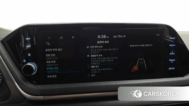 Hyundai Sonata (DN8) id 4475483 из Кореи 7