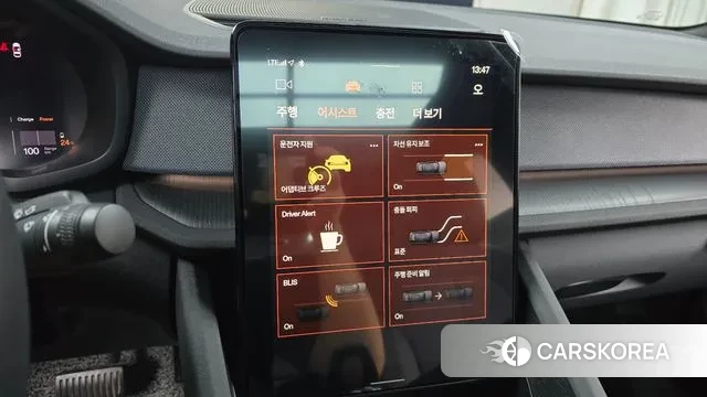 Polestar Polestar 2 id 3037470 из Кореи 7