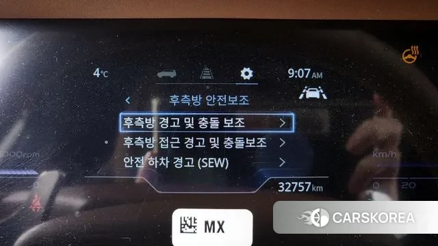 Ssangyong Torres id 3523871 из Кореи 7