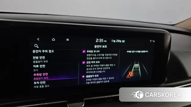 Kia Carnival 4th generation id 3421433 из Кореи 7