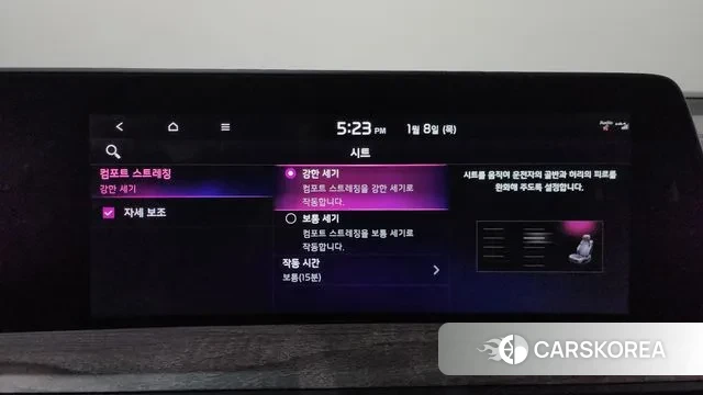 Kia K8 id 3566879 из Кореи 7