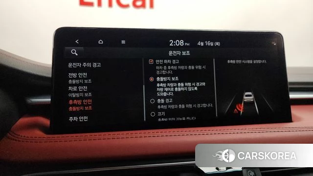 Genesis The New G70 id 3954490 из Кореи 7