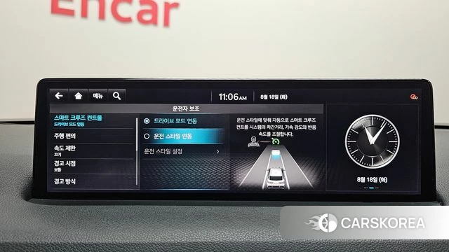 Genesis GV70 id 4707976 из Кореи 7