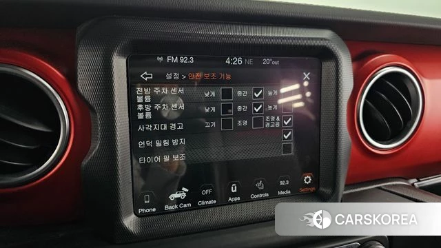 Jeep Wrangler (JL) id 4309735 из Кореи 7