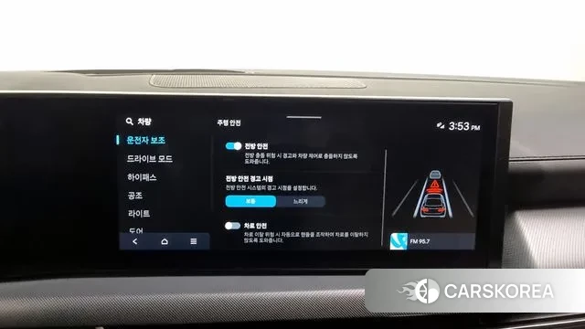 Hyundai Sonata D Edge Hybrid (DN8) id 2905005 из Кореи 7