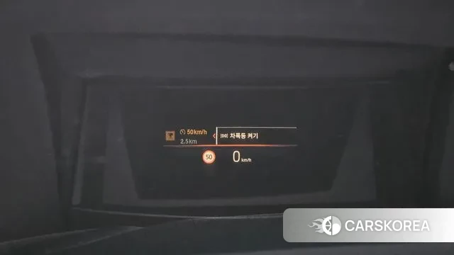 BMW i4 id 3016616 из Кореи 7