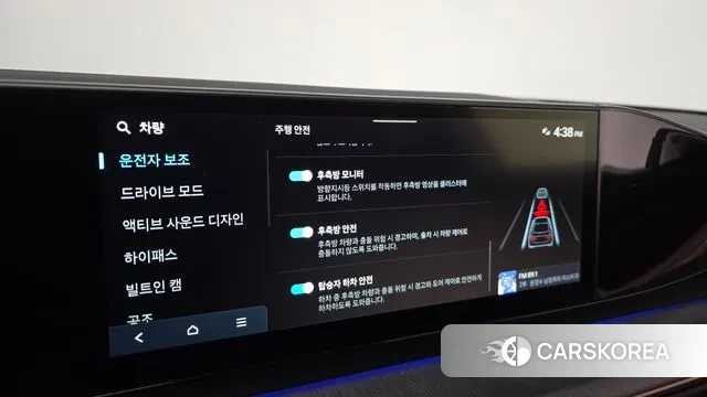 Hyundai Grandeur (GN7) id 3347258 из Кореи 7