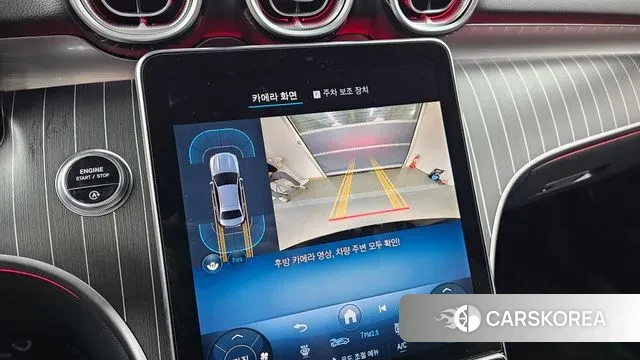 Mercedes-Benz C-Class W206 id 3462068 из Кореи 7