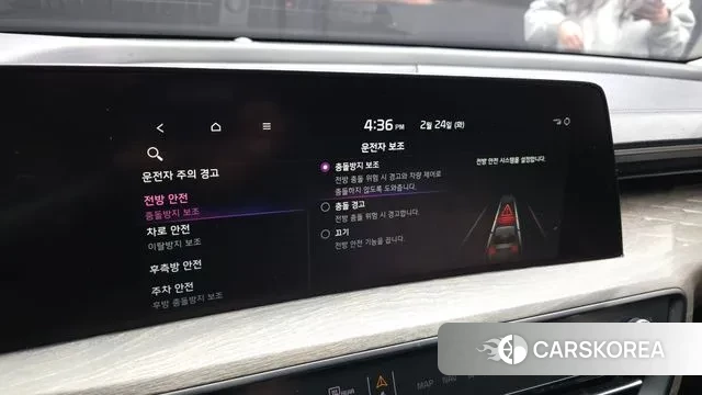 Kia K8 id 3712879 из Кореи 7