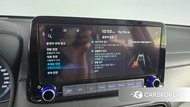 Hyundai The New Kona id 3197518 из Кореи 7