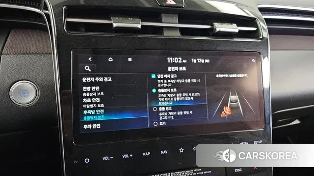 Hyundai Tucson Hybrid (NX4) id 3625714 из Кореи 7