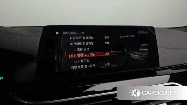 BMW 5 Series (G30) id 4020545 из Кореи 7