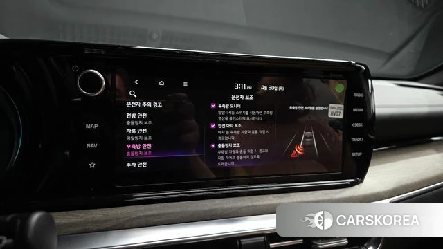 Kia K5 Hybrid 3rd Generation id 4249519 из Кореи 7