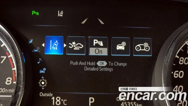 Toyota Camry (XV70) id 2664553 из Кореи 7