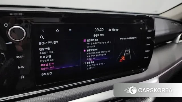 Kia K5 3rd generation id 3478331 из Кореи 7